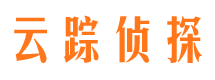 麻江侦探公司